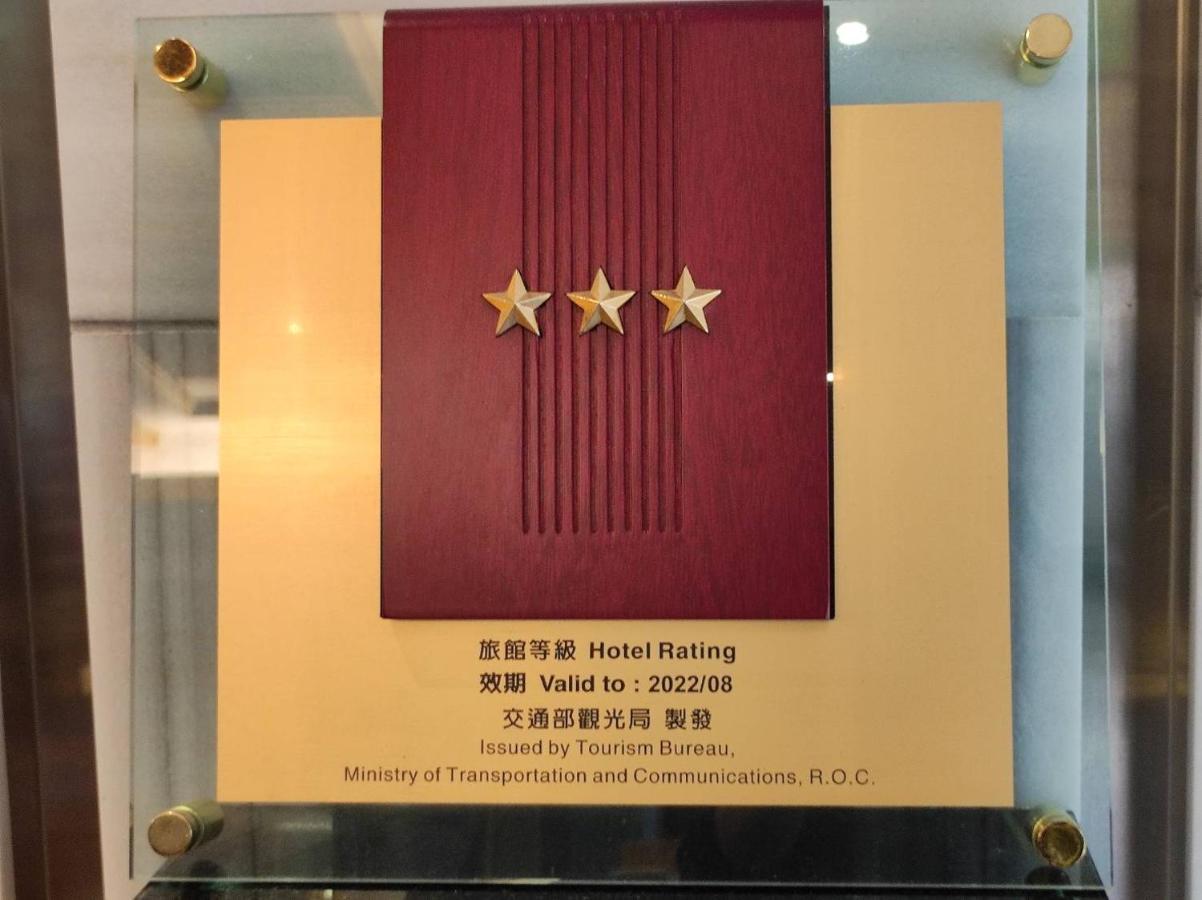 F Hotel Jian 吉安郷 エクステリア 写真
